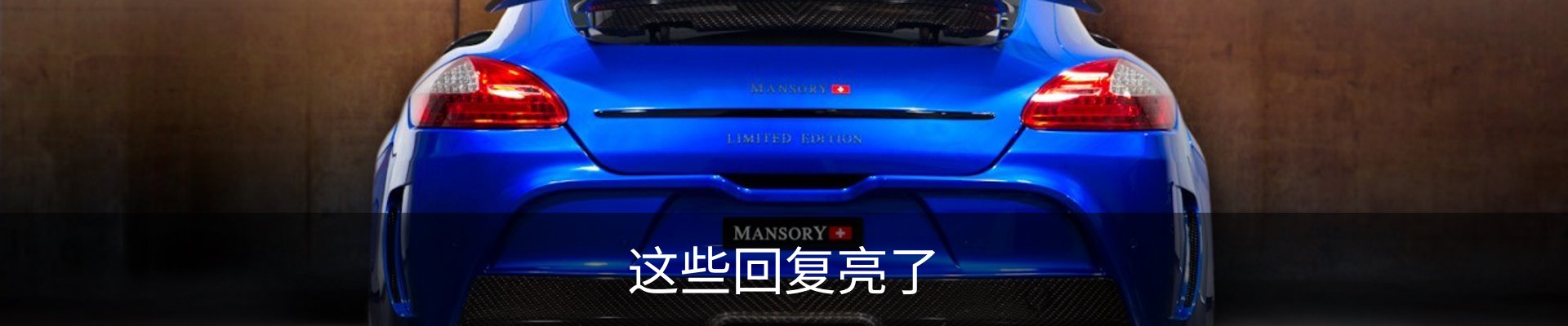 资讯动态